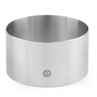 Pekařská a cukrářská forma - kulatá, HENDI, ⌀220x(H)50mm | 512289